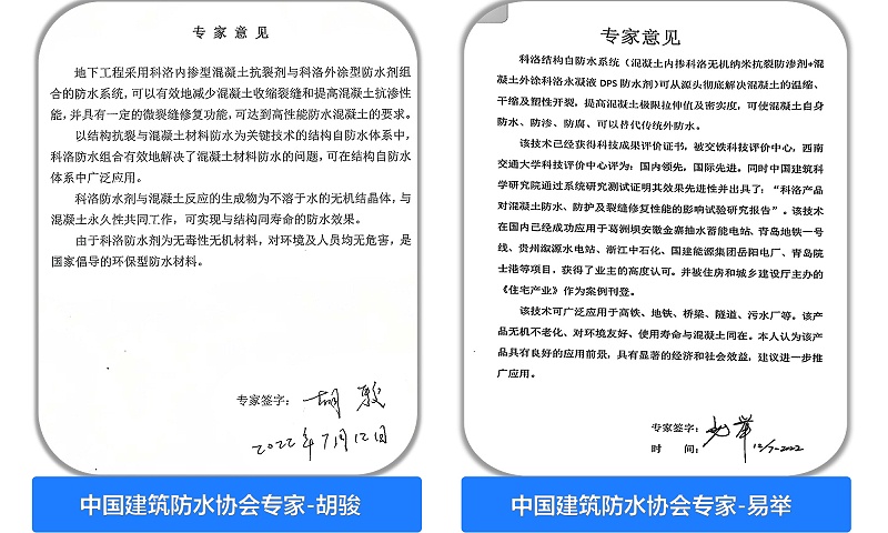 a5f9d3740c90e8b08841d5753c2dea7b_7e1ca697180445098953ccb0c3cec6b9_4.jpg