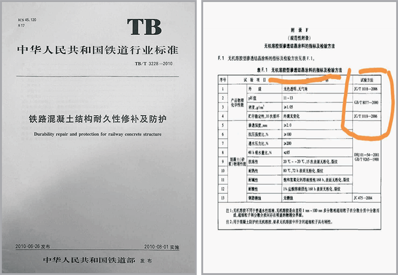 0bb4dc759635dfa0975968290493a405_dccdbbbd4a1b4675b372447ff8f8dfee_8.png