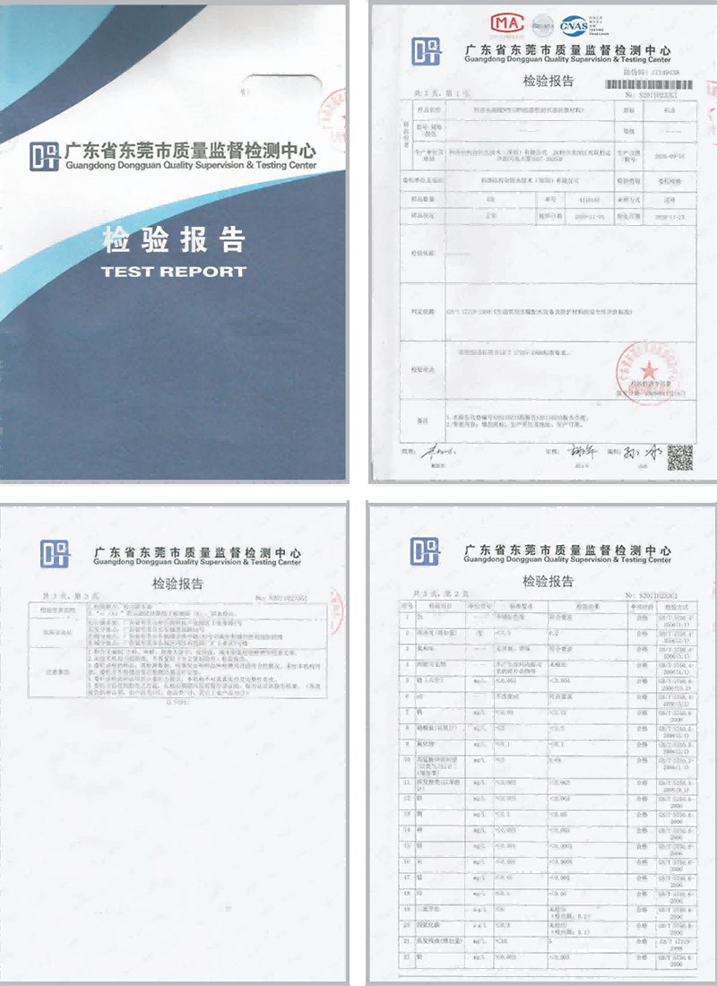 ae646232ef8aa0ab2834db096b42f562_dccdbbbd4a1b4675b372447ff8f8dfee_14.png