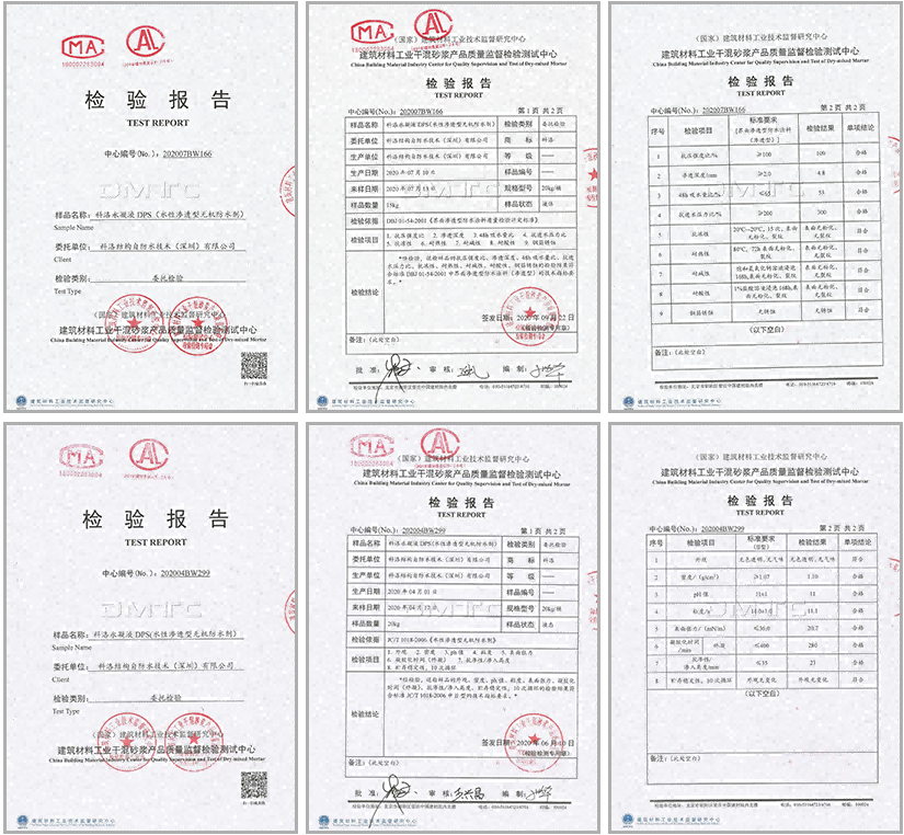 90af4d47a277caba6b9b141d11e0e9b7_dccdbbbd4a1b4675b372447ff8f8dfee_10.png