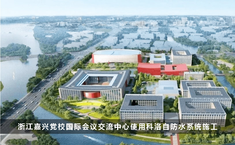 2025081420220223.jpg 913b3b1175954636a07061fa68c74e83_2.jpg