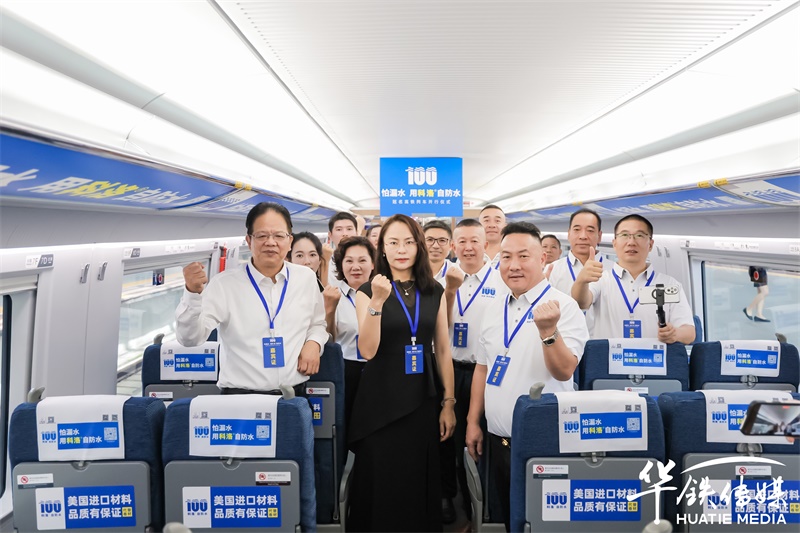 2025091832638211.jpg ALEN1457.JPG