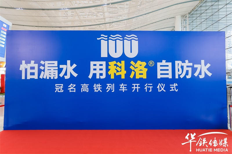 2025091859051187.jpg ALEN0849.JPG