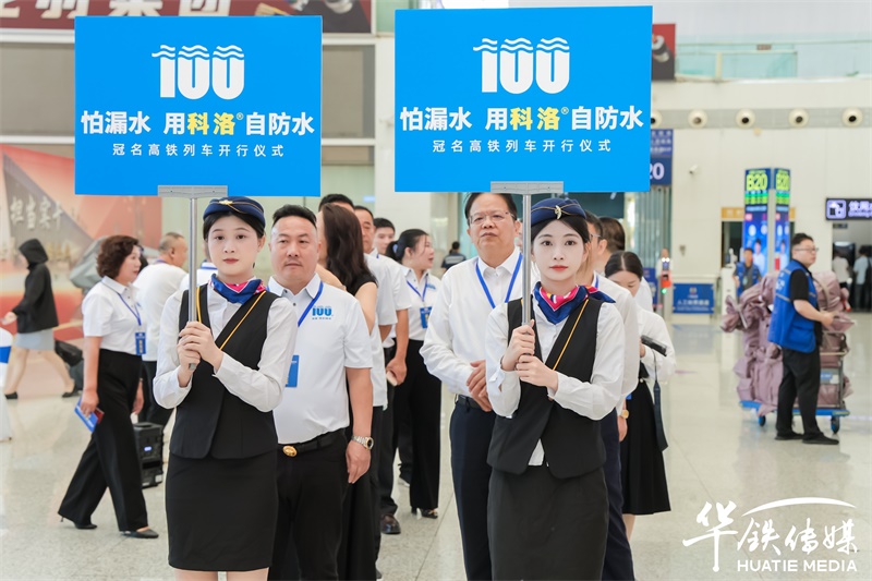 2025091956473130.jpg ALEN1289.JPG