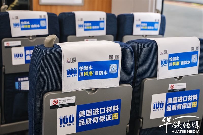 2025091979611868.jpg ALEN1444.JPG